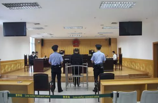 重庆首例监察委移送检察机关提出公诉案件宣判