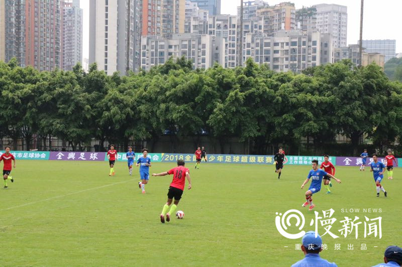青超联赛首次在渝举办 重庆3支球队参赛
